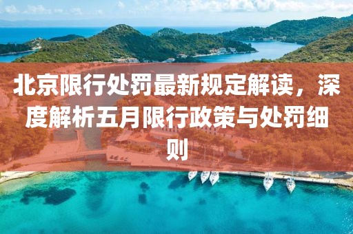 不变的活力