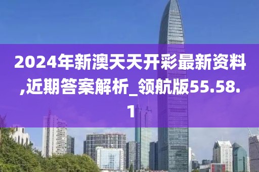 挽手余生 第25页