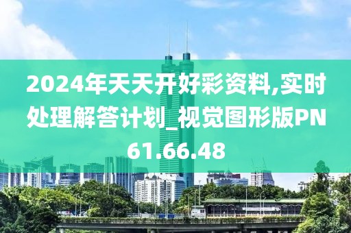 小瓶盖 第26页