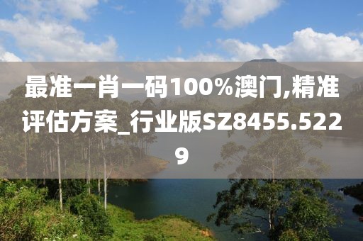 地球物理学类 第823页