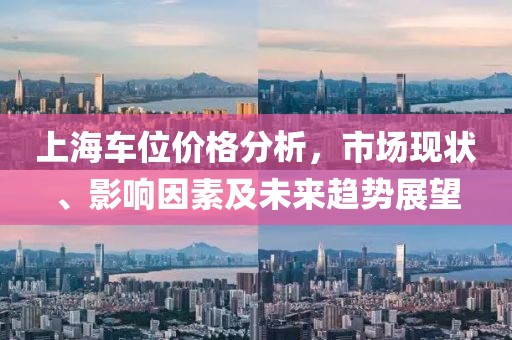 妩媚 第27页