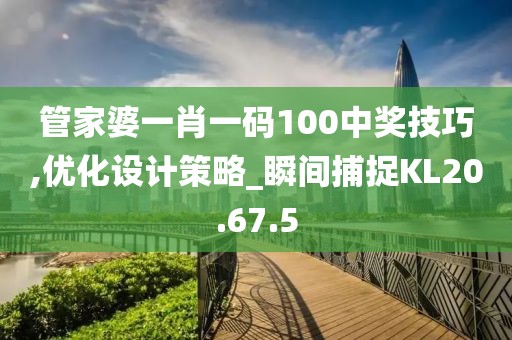 习惯性依赖 第28页