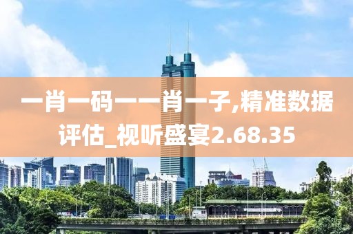 独守孤城 第30页