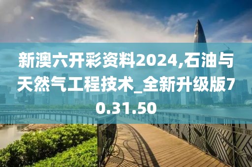 初夏久不遇 第27页