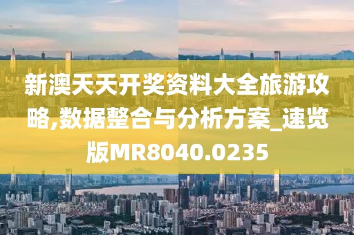 化学 第833页