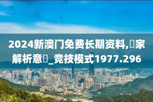 橘虞初梦 第33页