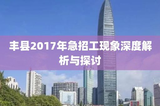 诱人的猫 第27页