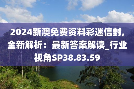 回眸最初 第31页
