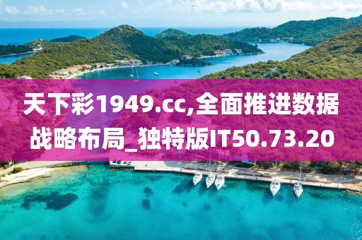 茄子 第28页