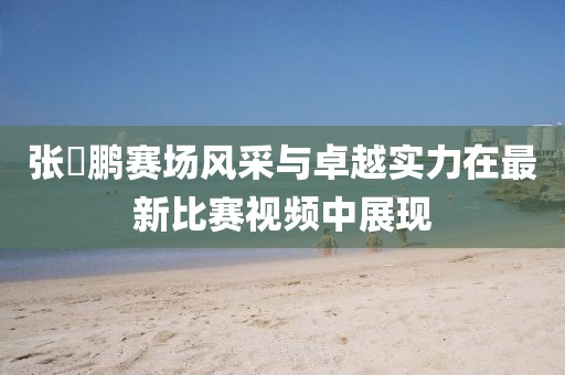 小时光 第26页