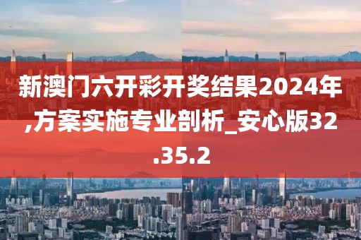 断秋风 第26页