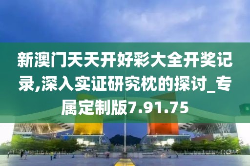潇洒不放纵 第28页