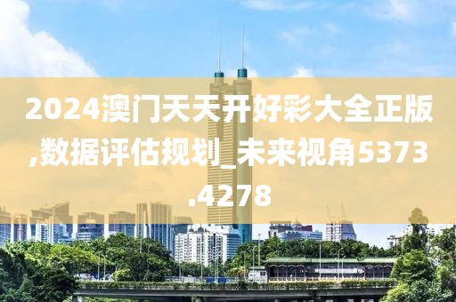 地球物理学类 第821页