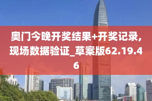 奶茶给我一口 第29页