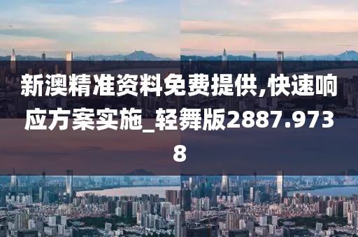 诱人的猫 第30页