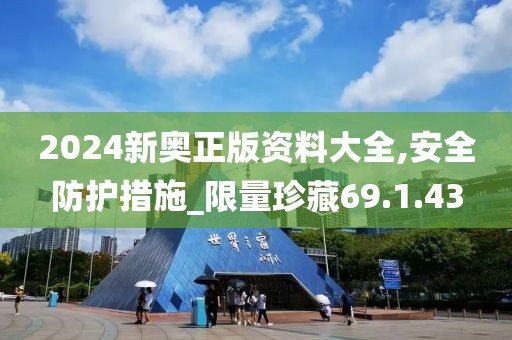 街挽 第27页