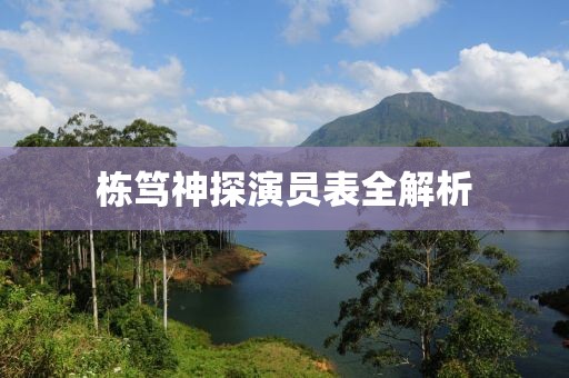 你会发光呦 第27页