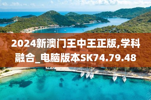 为将来而努力 第27页