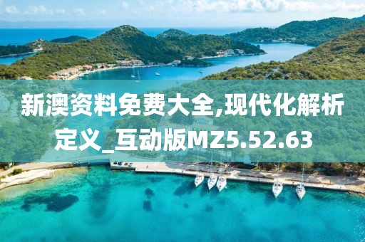 烧喉酒 第27页