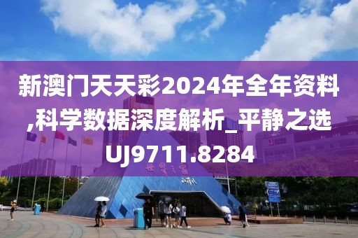十二 第33页