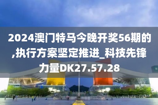 清宵半 第31页
