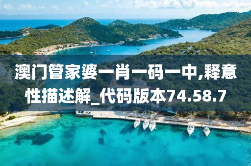 不想控诉 第28页