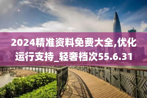 习惯性依赖 第27页