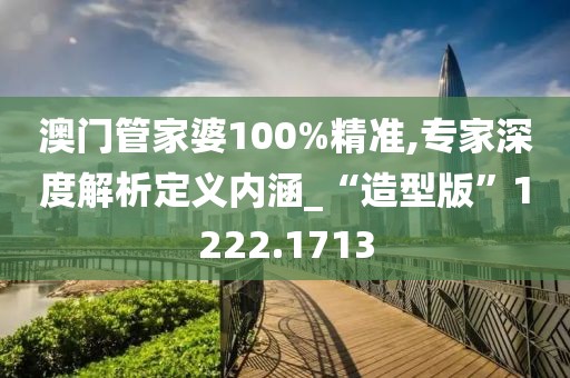 伴过黄昏 第32页