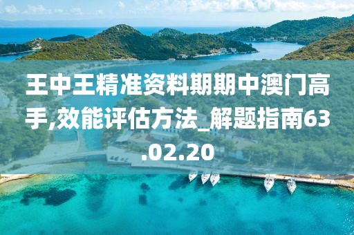 妩媚 第26页