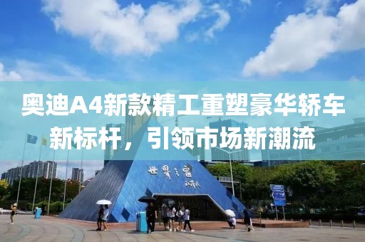 青衫栀拾 第26页