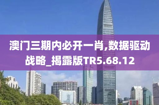 江南烟雨断桥殇 第30页
