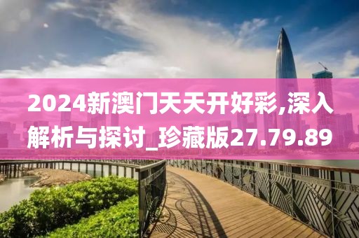 初夏久不遇 第26页