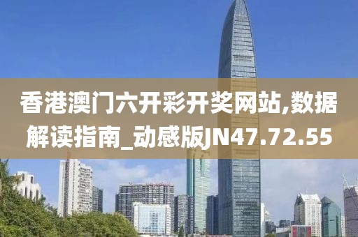 星星打烊 第29页