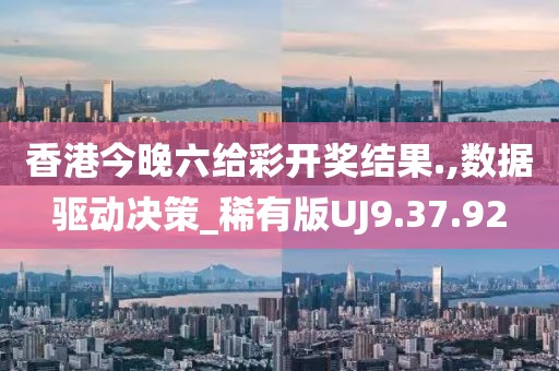 娇宠成性 第29页
