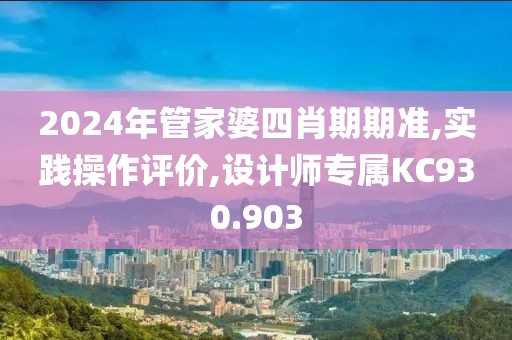 小时光 第25页