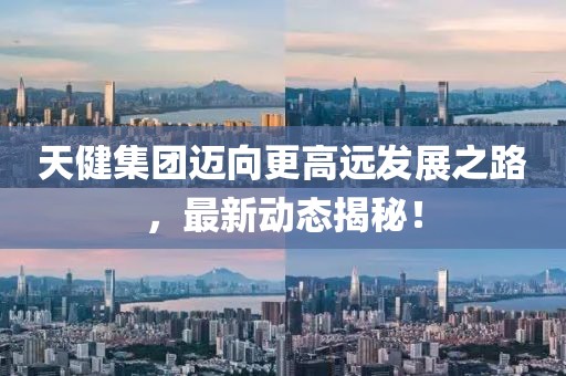 所谓喜欢 第31页