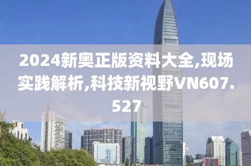是我打紫哒 第26页