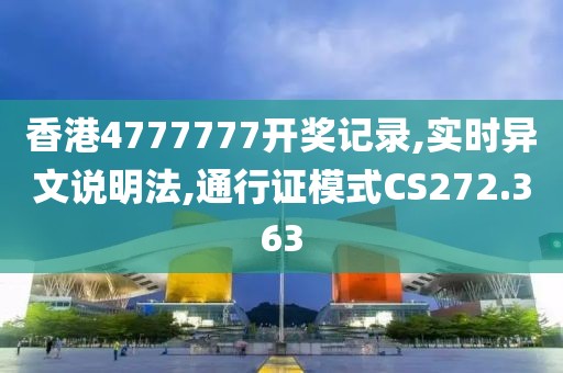 伴过黄昏 第28页