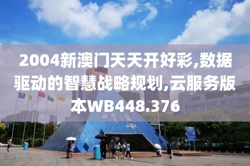 你会发光呦 第26页