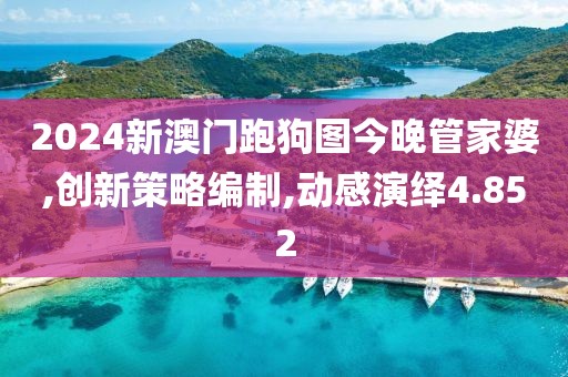 核能气质少年 第27页