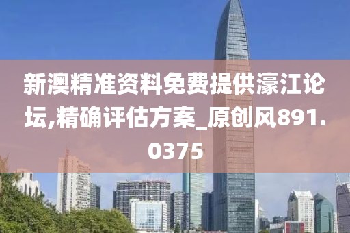 伦理学 第821页