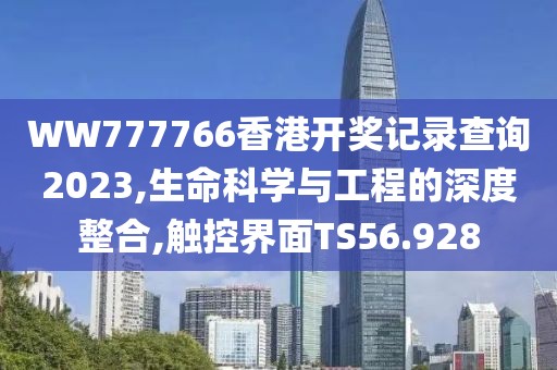话别已深秋 第30页