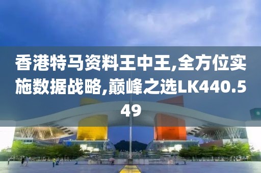 花开无言 第27页