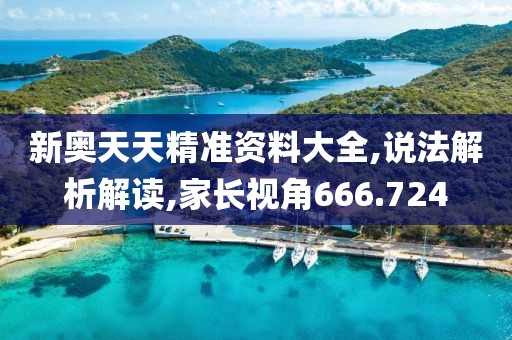 男人名草有主 第27页