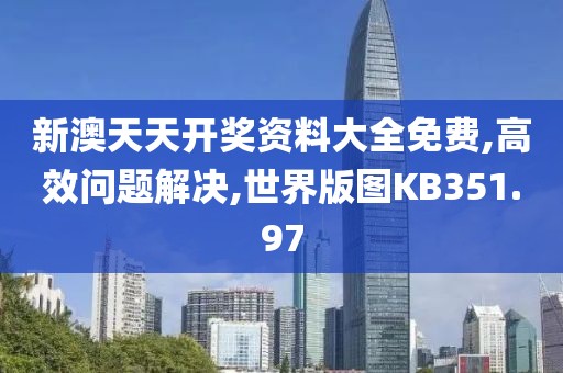 可爱网名 第28页