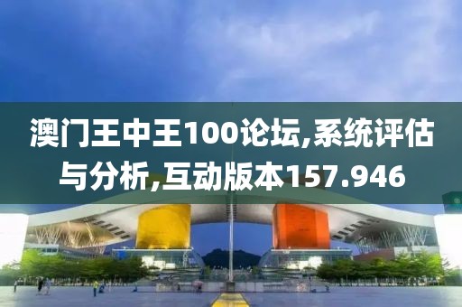 娇宠成性 第28页