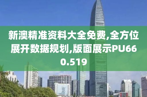 独特网名 第26页