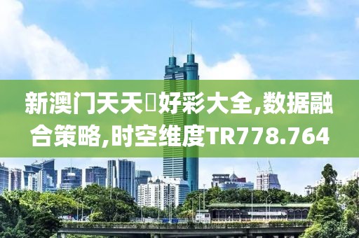 绮梅 第26页