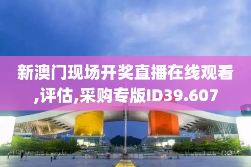 烈酒敬旧人 第28页