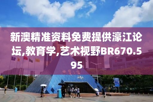 初夏久不遇 第25页